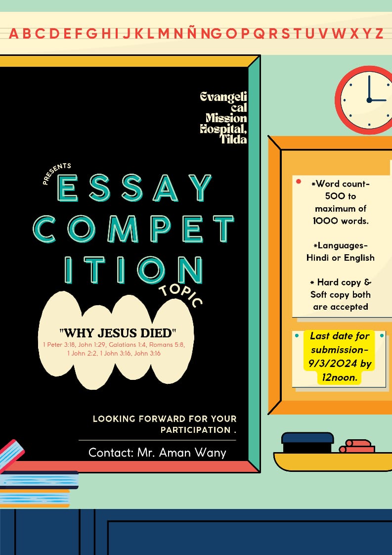Essay Writing Competition 